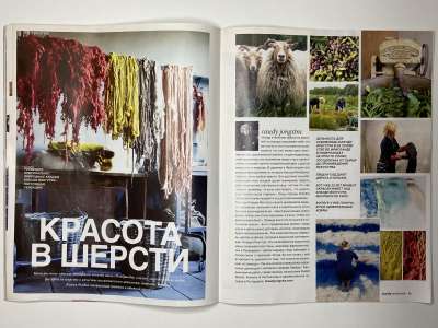 ���������� �������������� ���������� �19 ������� Burda ������� ���� 2015