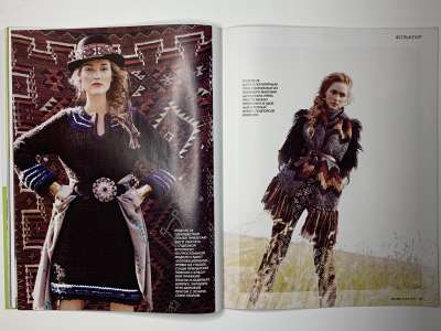 ���������� �������������� ���������� �25 ������� Burda ������� 1/2013