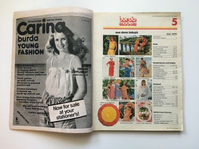 Фотография №1 журнала Burda 5/1979