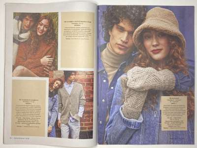 ���������� �������������� ���������� �9 ������� Burda ������� 4/2024