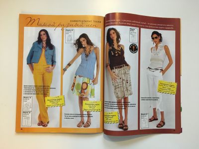 ���������� �18 ������� ���: ����� � ���� 9/2006