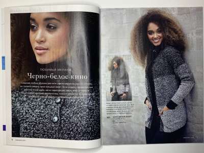 ���������� �7 ������� Burda Creazion 1/2017