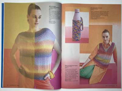 ���������� �������������� ���������� �11 ������� Burda ������� 2/2024