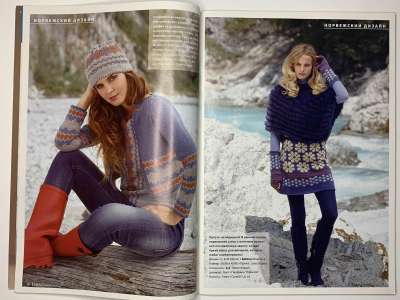 ���������� �5 ������� Verena 4/2013