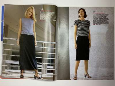 ���������� �������������� ���������� �6 ������� Verena 1/2001