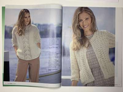 ���������� �3 ������� Verena ������ ������� 2/2021