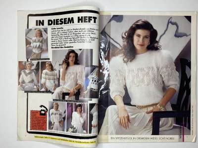 ���������� �1 ������� Diana International 16/1991