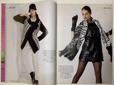 ���������� �4 ������� Verena 4/2014