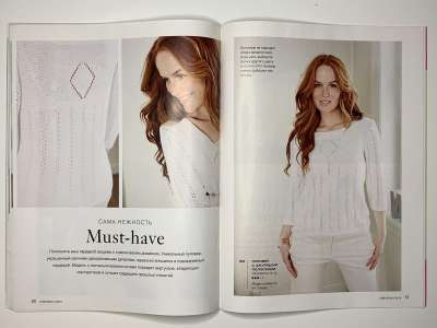 ���������� �24 ������� Burda Creazion 1/2015