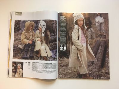 Фотография коллекционного экземпляра №12 журнала Burda Детская мода 2/2004