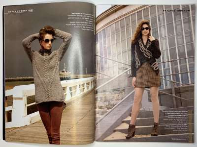 ���������� �6 ������� Verena 3/2012