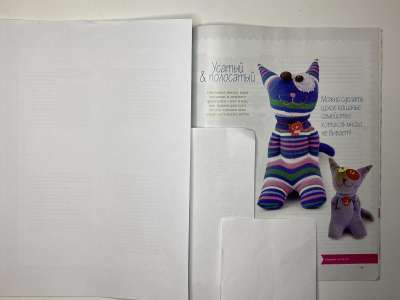 ���������� �������������� ���������� �17 ������� Burda Crafty 1/2016