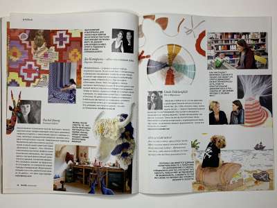 ���������� �23 ������� Burda ������� 8/2015