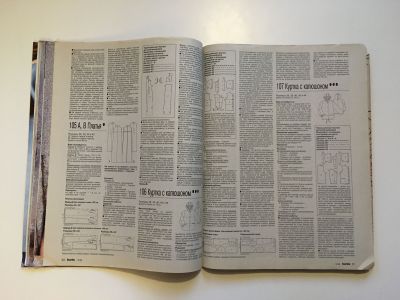  22  Burda 9/1999