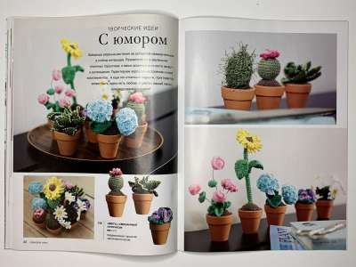 ���������� �20 ������� Burda Creazion 1/2015