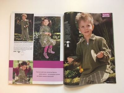 Фотография коллекционного экземпляра №23 журнала Burda Детская мода 2/2004