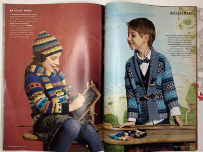 ���������� �48 ������� Verena 4/2014