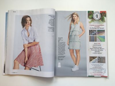 журнал мод. модные журналы одежды. бурда стиль. выпуск: "мода для полных" 04/2022. бурда журналы 2017.