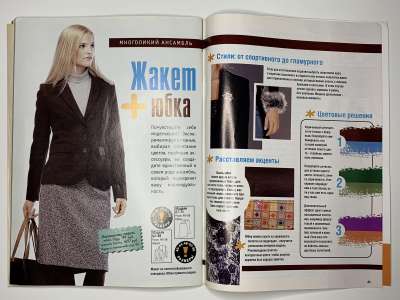 ���������� �25 ������� ���: ����� � ���� 2/2006