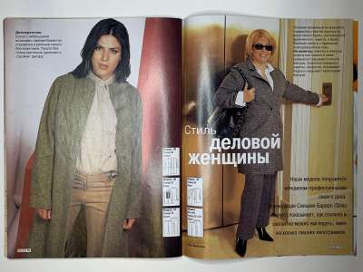    18  :    - 2002