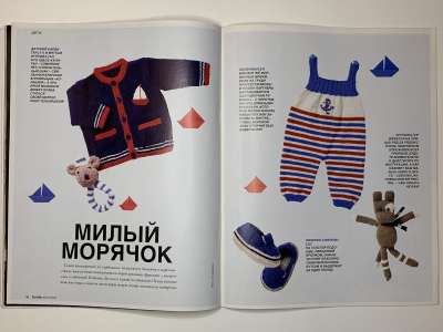 ���������� �21 ������� Burda ������� 8/2015