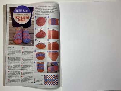 ���������� �5 ������� ����� ������� 11/2021