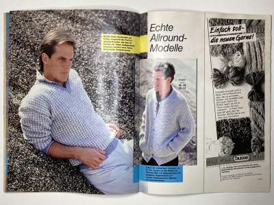 ���������� �15 ������� Burda ������� ��� ���� 1985