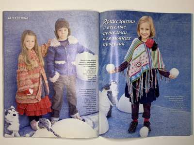 ���������� �47 ������� Verena 4/2008