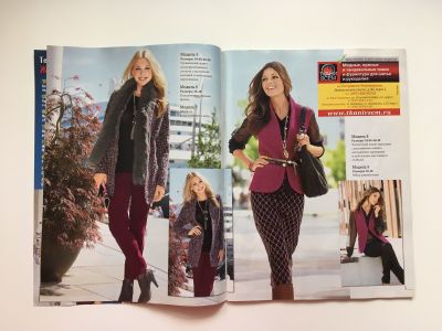  4  Diana Moden 1/2013