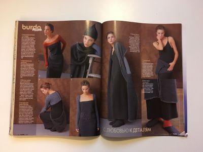  40  Burda 9/1999