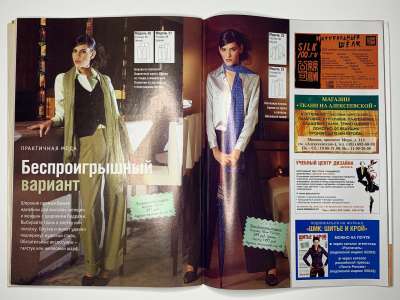 ���������� �21 ������� ���: ����� � ���� 2/2006