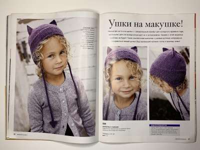 ���������� �25 ������� Burda Creazion Special �����-���� 2013