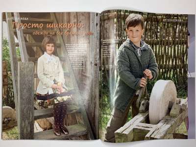 ���������� �������������� ���������� �46 ������� Verena 3/2009