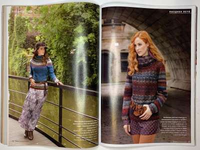 ���������� �27 ������� Verena 3/2012