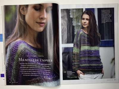 ���������� �14 ������� Burda Creazion 1/2017