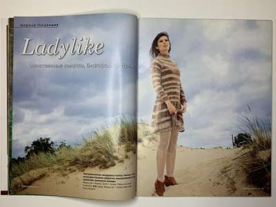 ���������� �������������� ���������� �19 ������� Verena 3/2009