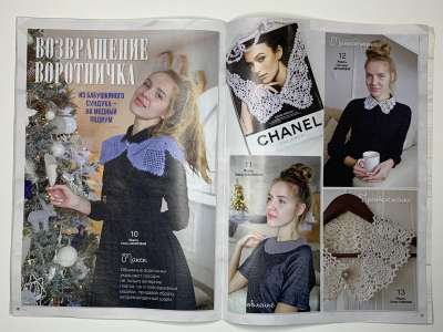 ���������� �9 ������� ����� ������� 11/2021