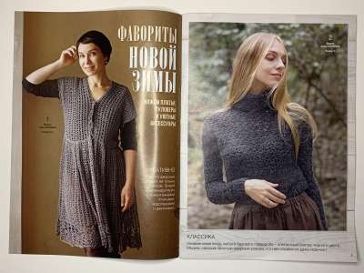 ���������� �1 ������� ����� ������� 11/2021