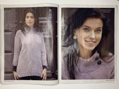 ���������� �29 ������� Burda Creazion 1/2018