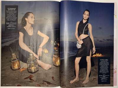 ���������� �21 ������� Verena 2/2024