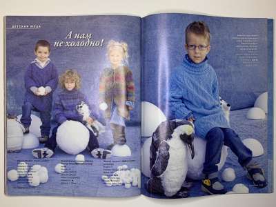 ���������� �44 ������� Verena 4/2008