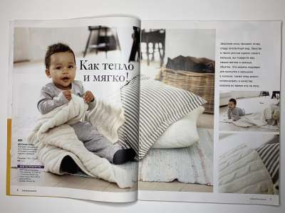 ���������� �4 ������� Burda Creazion Special �����-���� 2013