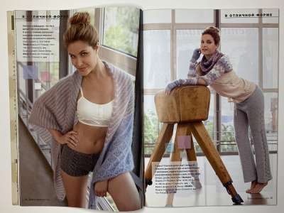 ���������� �19 ������� Verena 3/2015