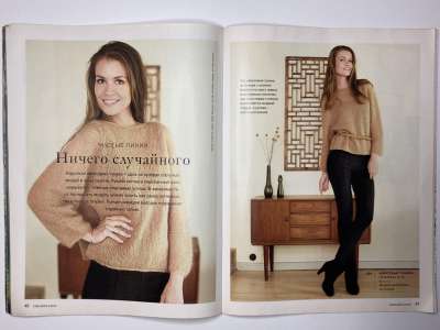 ���������� �25 ������� Burda Creazion 4/2015