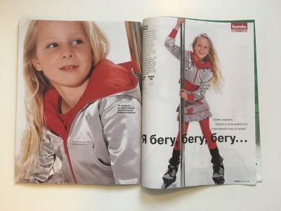 Фотография коллекционного экземпляра №25 журнала Burda Детская мода 2/2004