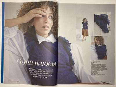 ���������� �������������� ���������� �8 ������� Burda ������� 2/2024