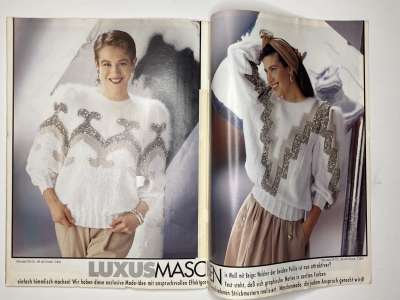 ���������� �17 ������� Diana International 16/1991