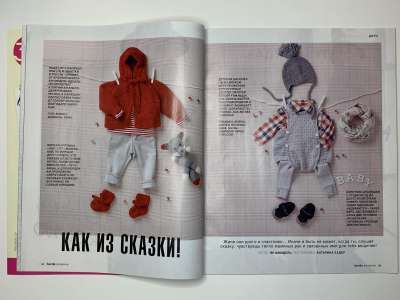 ���������� �12 ������� Burda ������� 8/2016