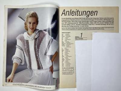 ���������� �6 ������� Diana International 16/1991