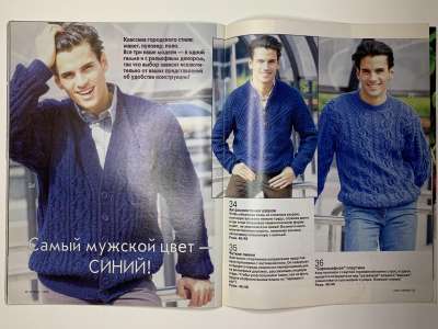 ���������� �������������� ���������� �15 ������� Verena 1/2001